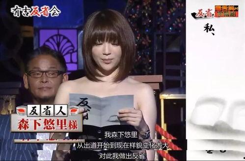 哪里可以看到娱乐圈爆料,揭秘幕后真相，洞察明星生活  第3张