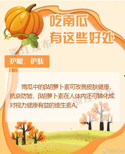 吃瓜不如看书免费观看,免费畅享知识盛宴 第2张 吃瓜不如看书免费观看,免费畅享知识盛宴 第2张